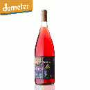 ヨハネス・トラプル　ロゼ　2023