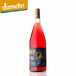 ヨハネス・トラプル　ロゼ　2023