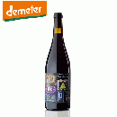 ヨハネス・トラプル　ブラウフレンキッシュ　2023